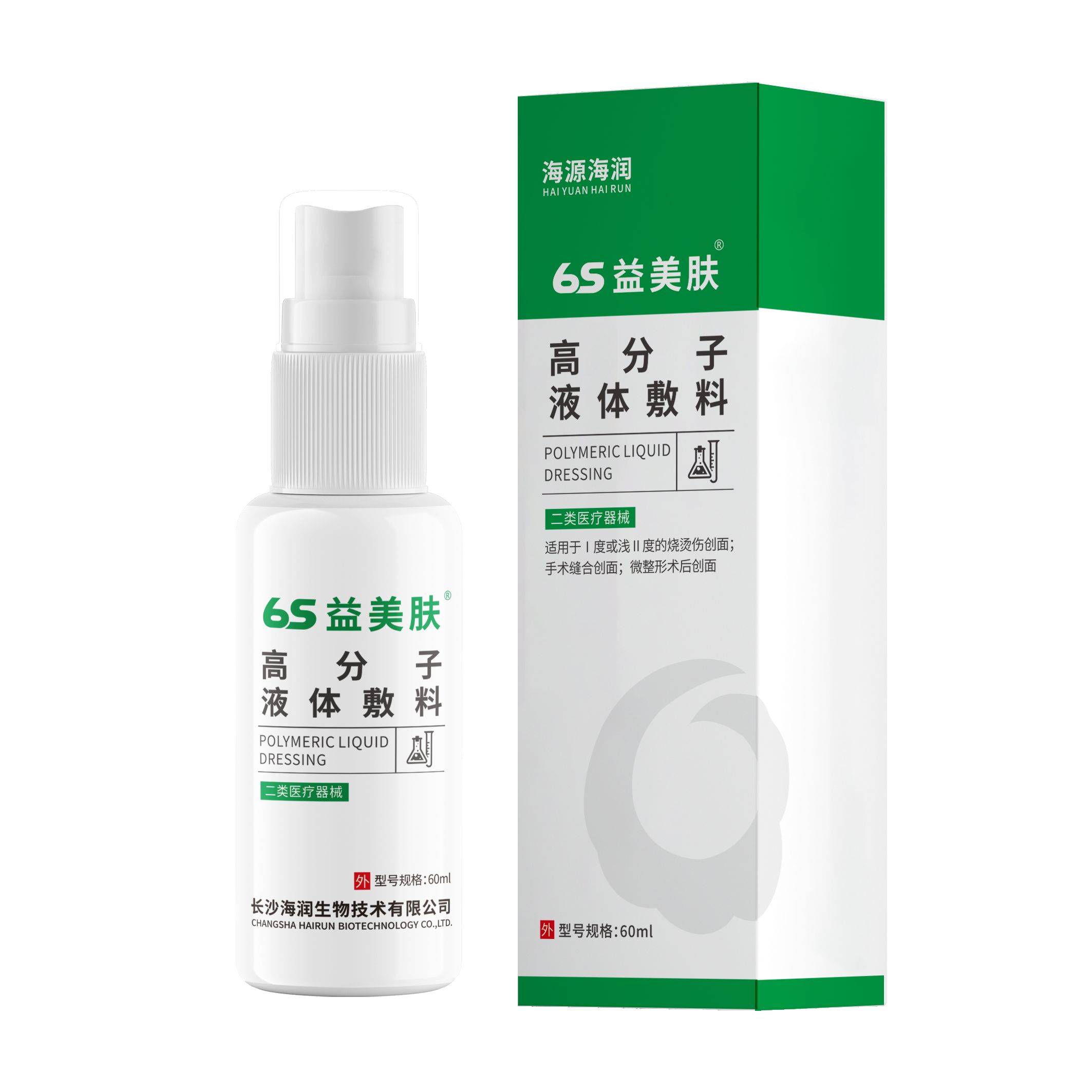 图片 29 XNUMX