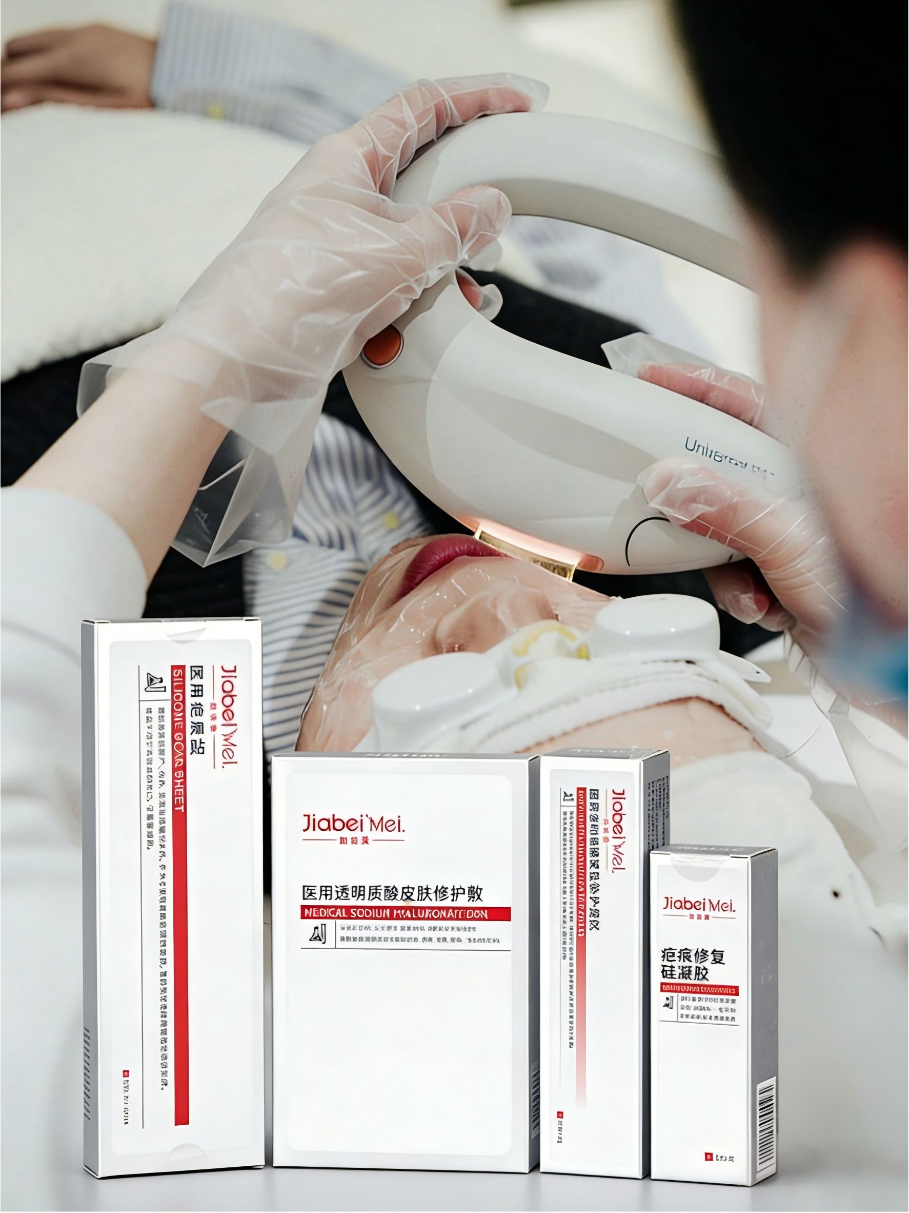 Preuve clinique